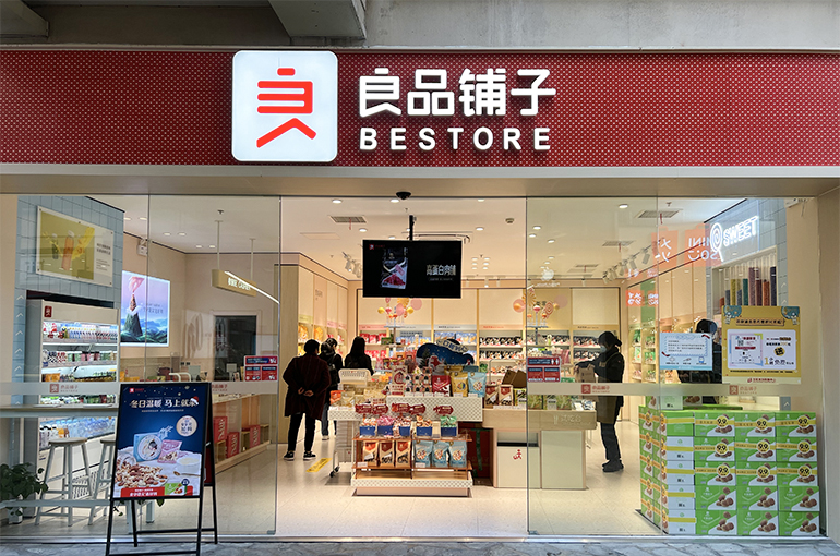 Chinese Snack Brand Bestore Gains on Investigation Cooperation After Vlogger Attack