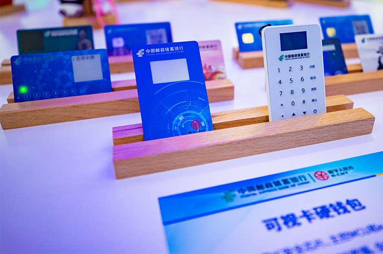 E-Yuan Wallet Easy for Foreign Visitors, Elderly to Use Gets Shenzhen Launch