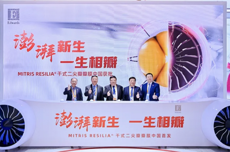 CIIE: Edwards Lifesciences to Debut More Heart Valve Solutions in China, Local GM Says