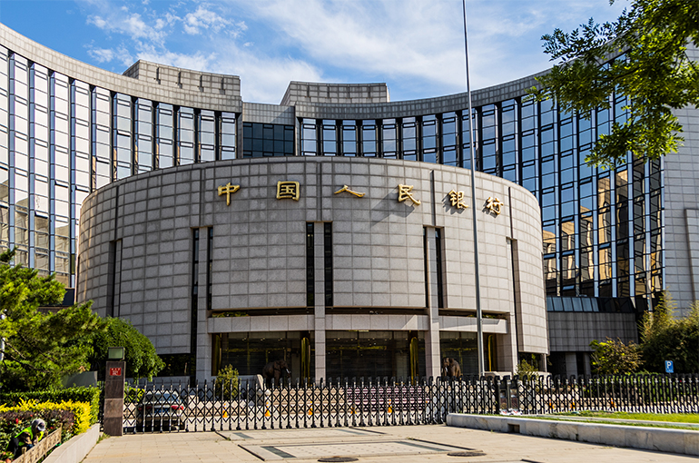 PBOC to Support Roll Out of Swap Facility, Stock Buybacks, Other New Policies to Boost Growth