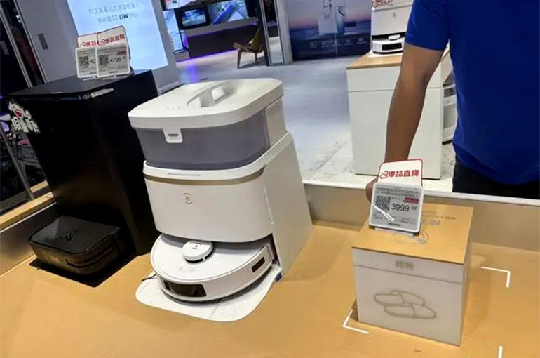 China’s Cleaning Robot Sales Jump During Double 11 Online Shopping Gala