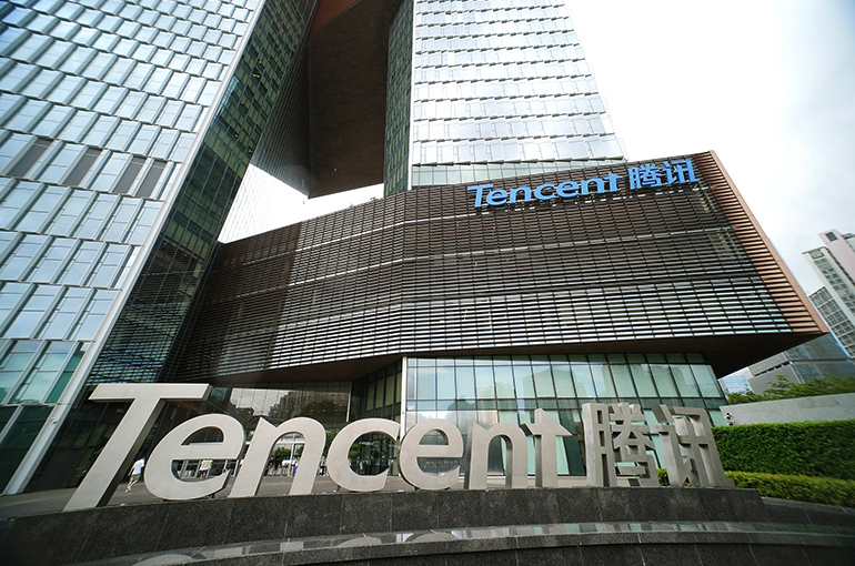 Tencent Logs 47% Jump in Third-Quarter Profit on Strong Gaming, Ad Growth