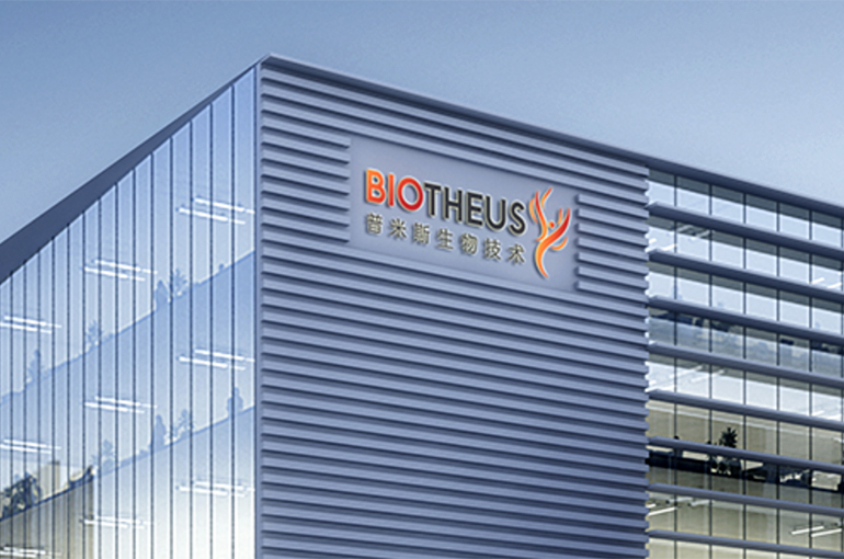 BioNTech to Acquire China’s Biotheus for USD800 Million