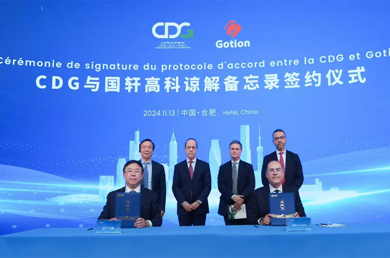 China’s Gotion Bags USD316.4 Million From Morocco’s CDG to Build Country's First EV Battery Plant