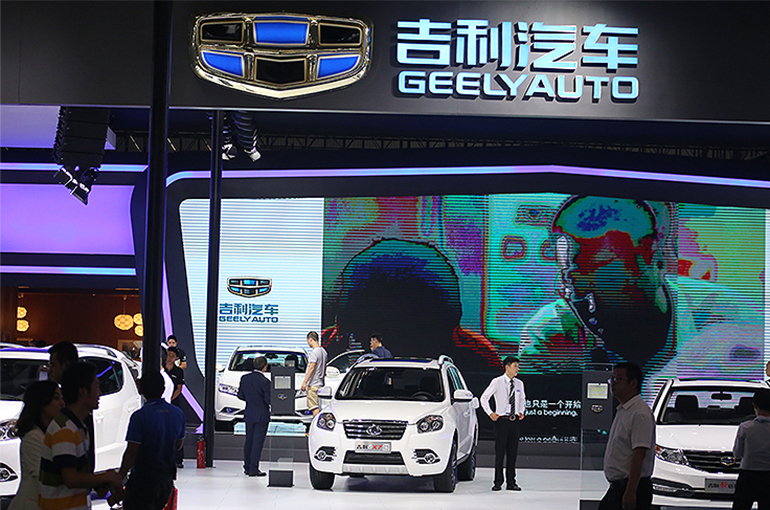 Chinese Carmaker Geely Sees Nine-Month Profit Soar Over Four Times on Sales