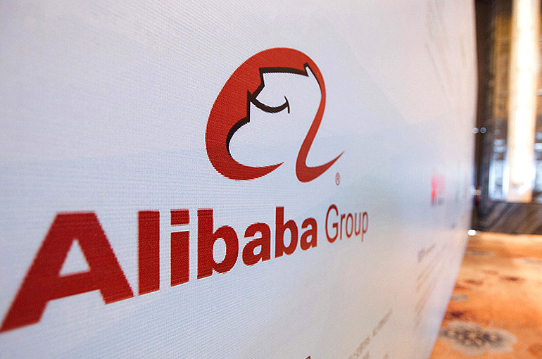 Alibaba's Profit Soars 63% in September Quarter Amid Strategic Core Business Adjustments