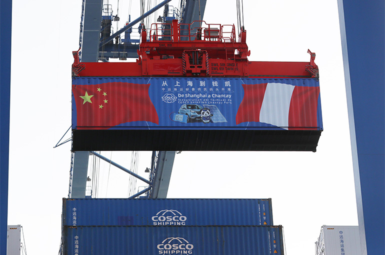 Peru's Chancay Port Opens, Launches New Marine Expressway via Shanghai