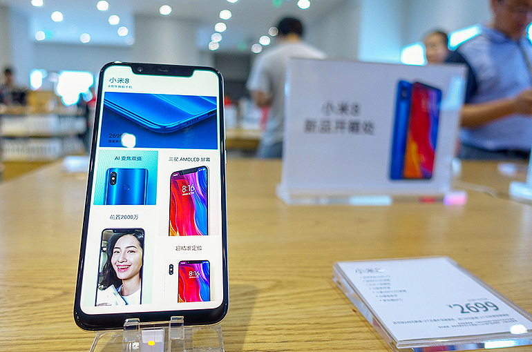 Xiaomi's Third-Quarter Profit Jumps 9.7% on Higher Phone Prices, More Shipments