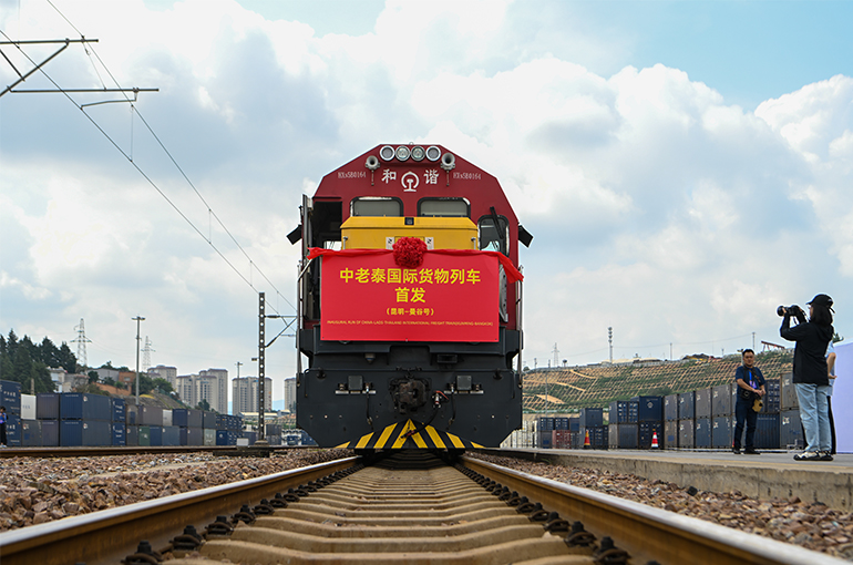 China-Laos Railway Tops China-Vietnam Railway in Freight Train Trips in Under Three Years