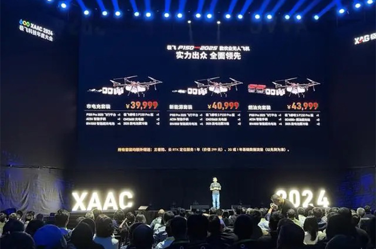 Chinese Agricultural Drone Maker XAG to Turn Profitable This Year, Co-Founder Says