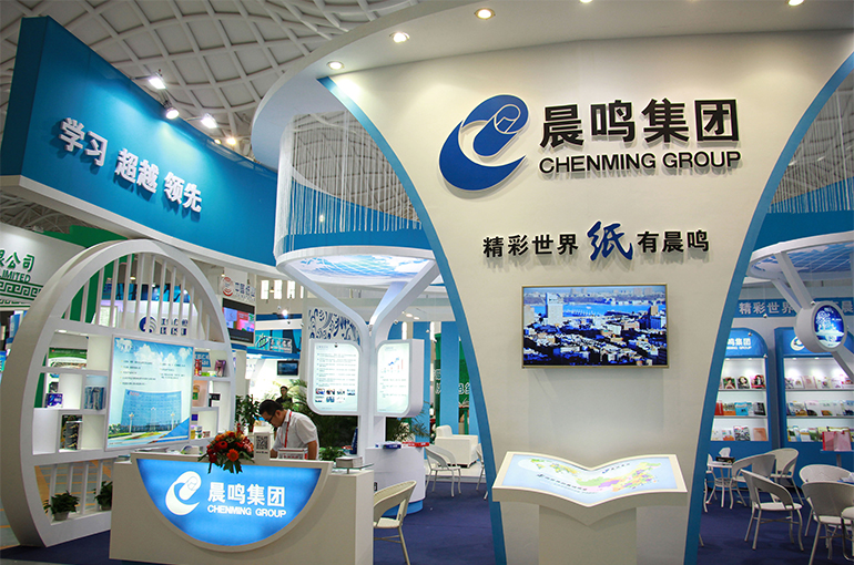 Chenming Paper Reports Over USD248.5 Million in Overdue Debt, USD4.1 Billion in Current Liabilities