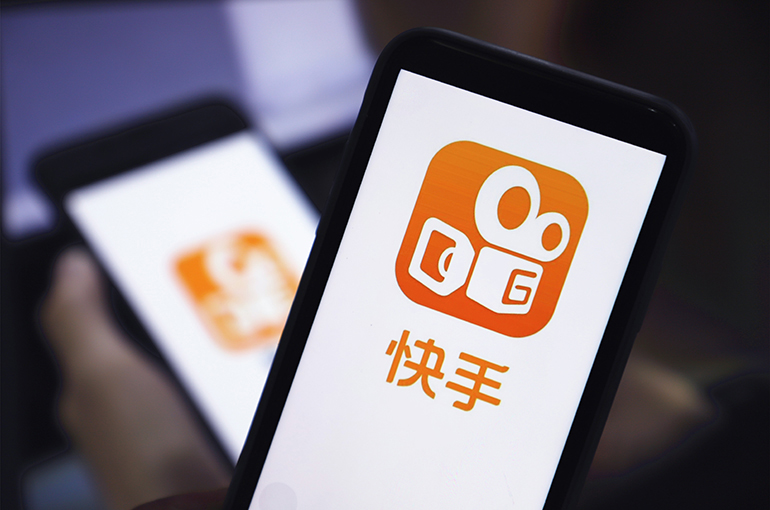 Kuaishou Plunges as Chinese Video Site's Profit Growth Slows in Third Quarter