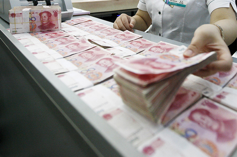 CCF, Offshore Central Bank Bills Stabilize Chinese Yuan at Around 7.25 Versus US Dollar