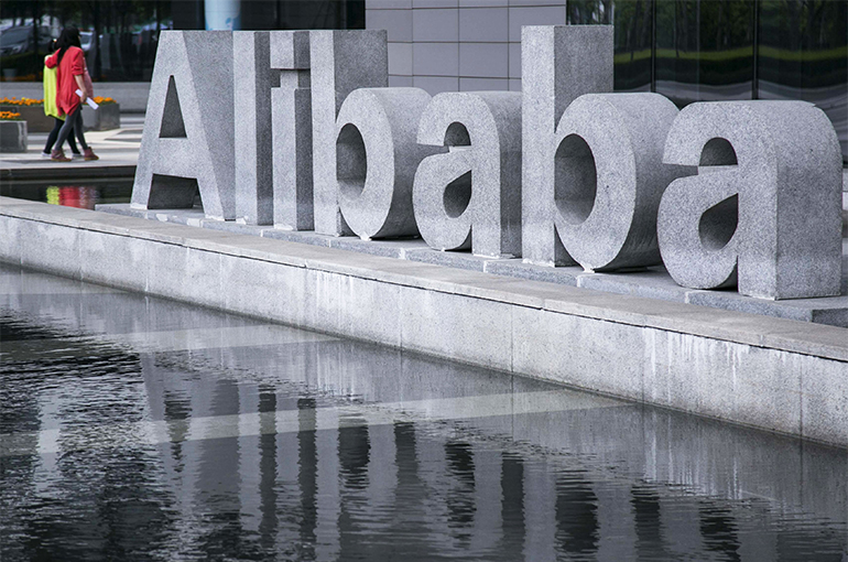 Alibaba Merges E-Commerce Businesses Into One Unit With One Leader