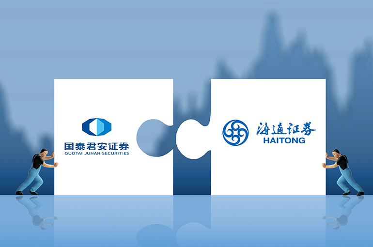 Chinese Brokers Guotai Junan, Haitong Get Mega-Merger Go-Ahead