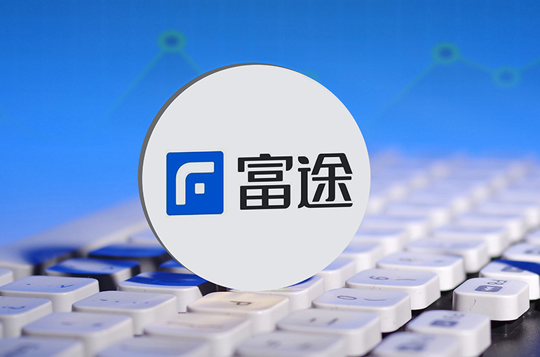 China's Futu Denies Rumored Big Layoffs, Confirms Small Staff Changes Due to Overseas Expansion