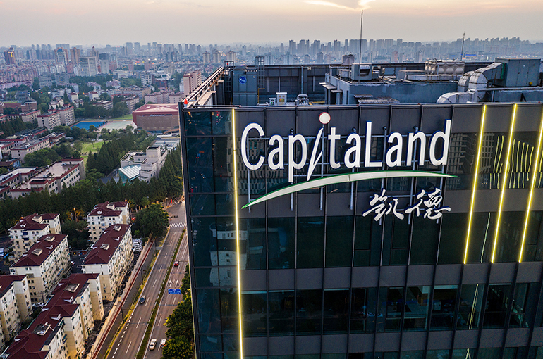 Singapore’s CapitaLand Denies Plan to Sell 70% Stake in Shanghai's Pufa Tower