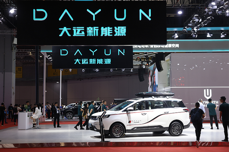 China's Dayun Auto Is Overhauling NEV Business Due to Cash Crunch, Market Cycle