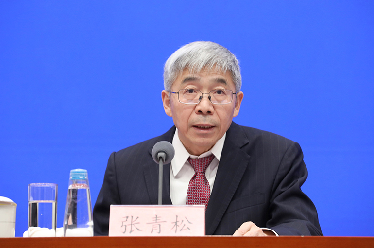 PBOC Vice Governor Zhang Qingsong Becomes Chairman of Sovereign Wealth Fund CIC