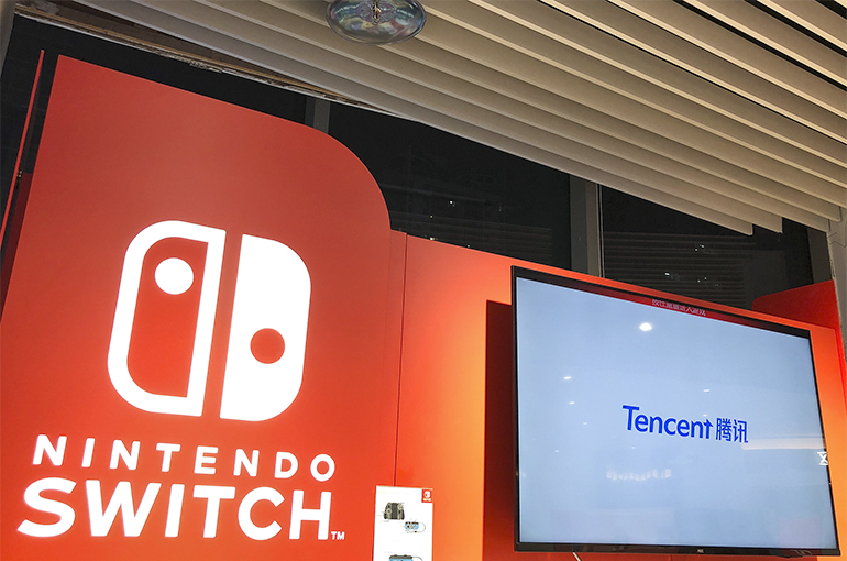 Tencent to Gradually Shut Down Nintendo Switch's Chinese Online Shop