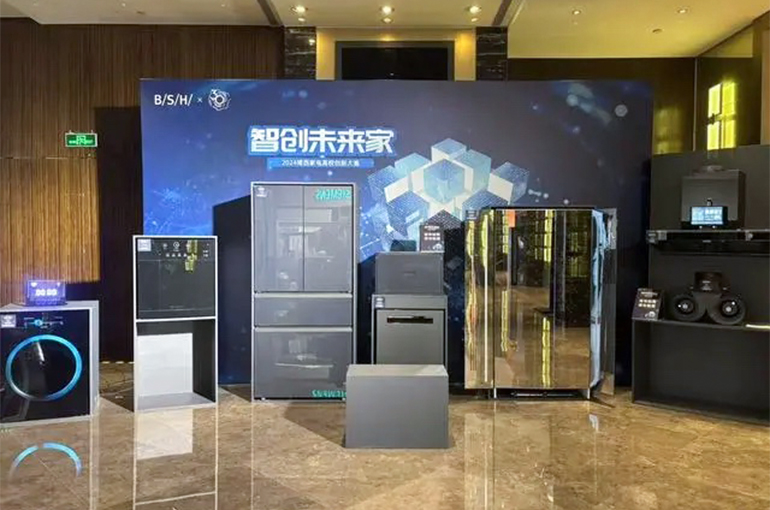 BSH’s China Arm Will Drive German Home Appliance Giant’s Global Innovation, China Chief Says