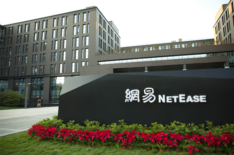 NetEase Hasn’t Disbanded Shenzhen Gaming Unit, Source Says