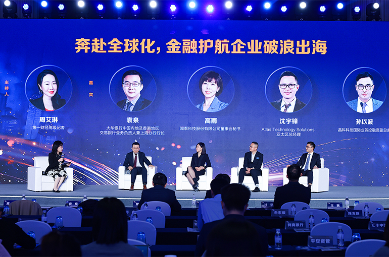 Chinese Firms Going Global Need to Be Able to Produce, Sell Locally, Wingtech Exec Says