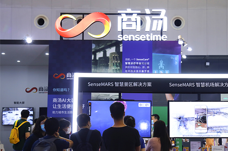 China’s SenseTime Shifts Focus to Generative AI in Restructuring