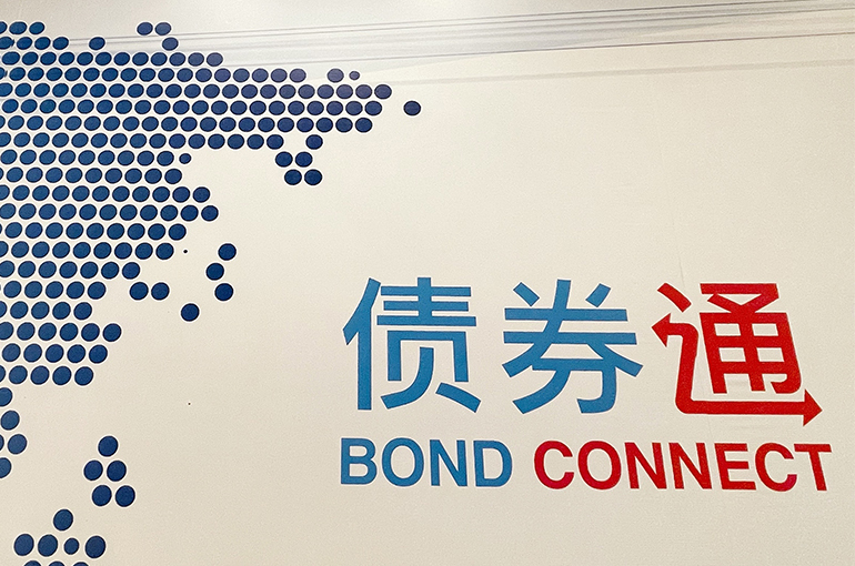 China’s Bond Connect to Slash Fees by 60%, Most Since Launch