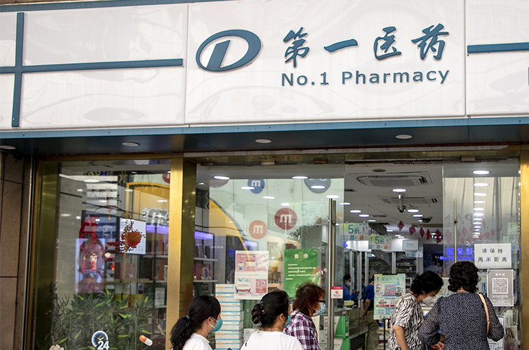 First Pharma’s Vice GM Comes Under Scrutiny Amid Anti-Graft Push in China's Drug Sector