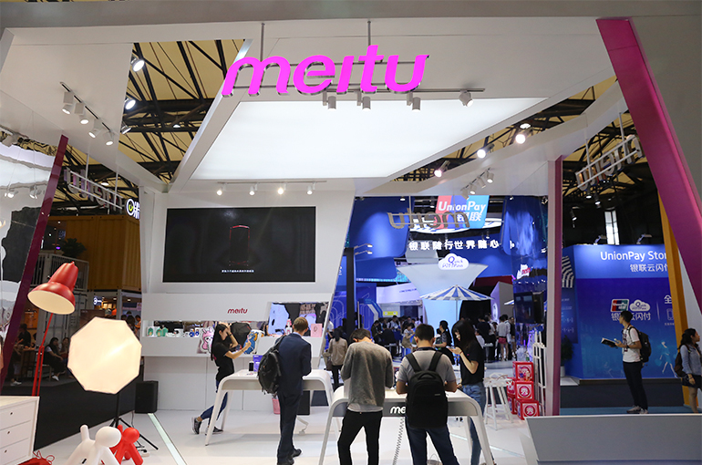 Meitu Gains After Netting USD180 Million From Digital Currency Sales