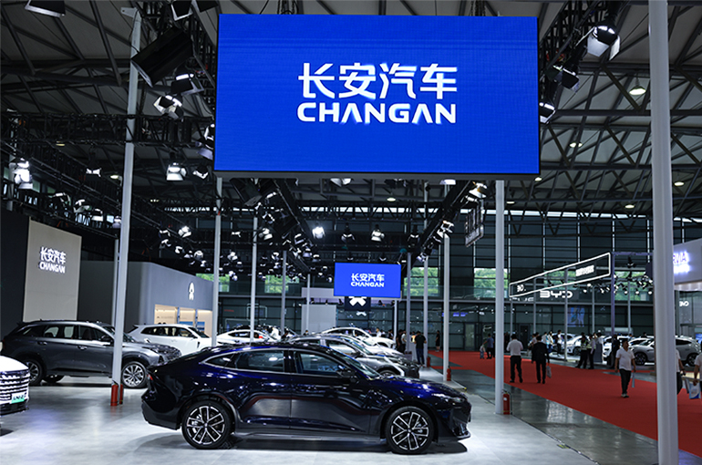 China’s Changan Auto Gets USD824 Million From Investors to Boost EV Shift