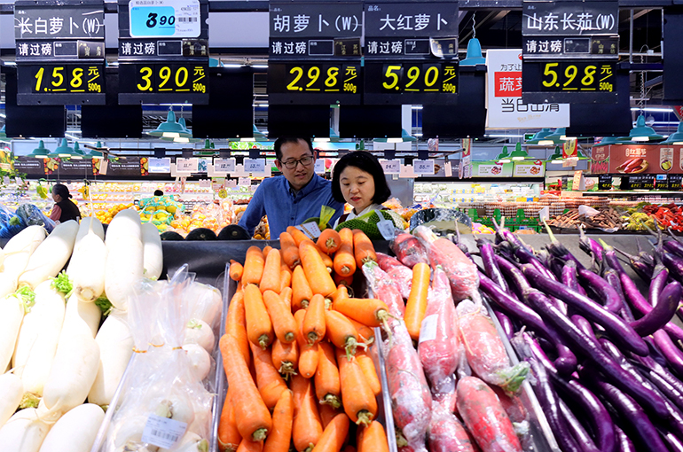 China's Inflation Rate Eases to 0.2% in November