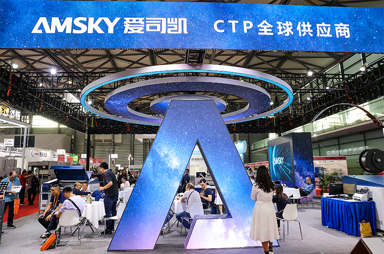 China's Amsky Soars After Partnering With Aiding on 3D-Printed Metal Shoe Molds