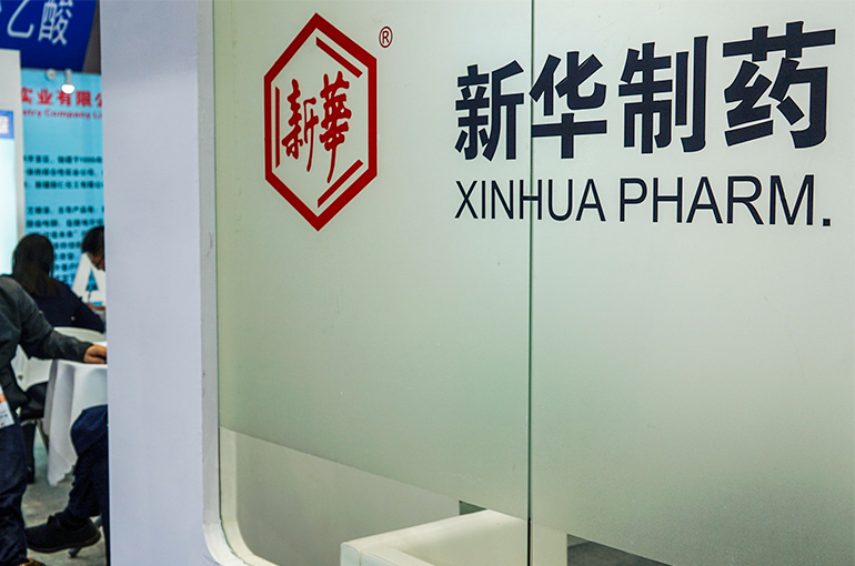 Xinhua Pharma Gains on Plan to Take Over NovoSana’s Chinese Fish Oil Refinery