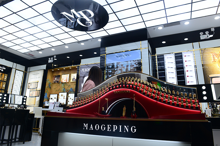Makeup Brand Mao Geping Catapults Higher in Hong Kong Stock Debut