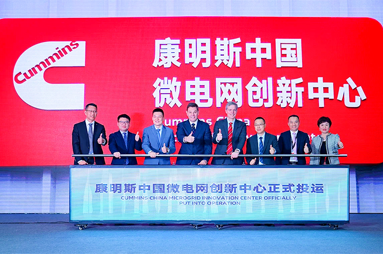 Cummins Opens Second Global Microgrid R&D Center in China