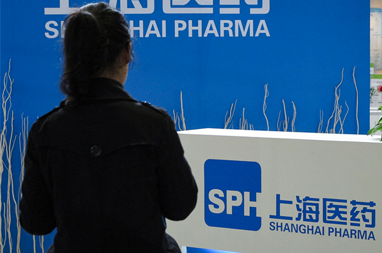 Shanghai Pharma Gains After New ALS Treatment Wins US Orphan Drug Status