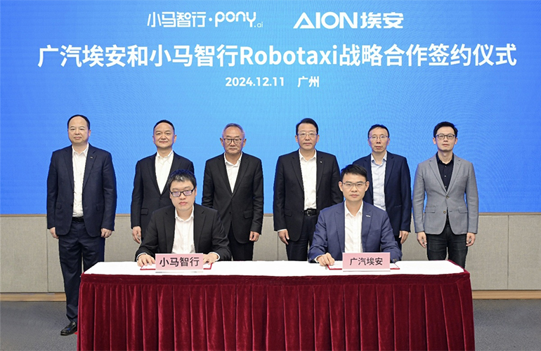 Chinese EV Brand GAC Aion, Self-Driving Startup Pony.ai to Co-Develop Robotaxis