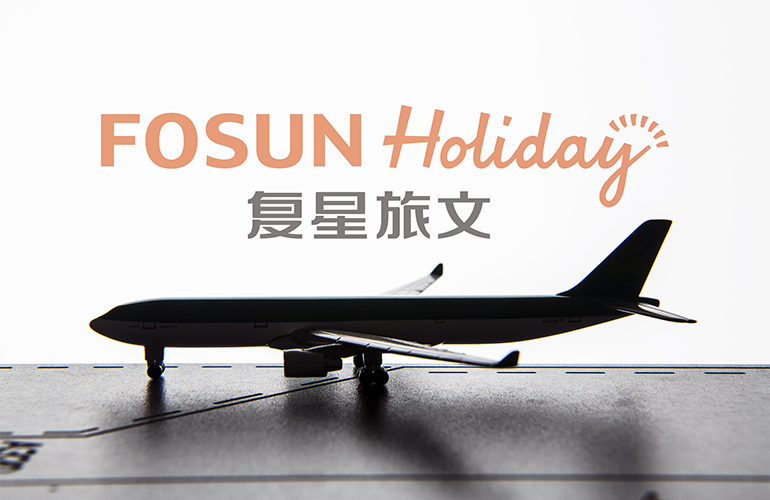 Club Med Owner Fosun Tourism to Delist With 95% Premium