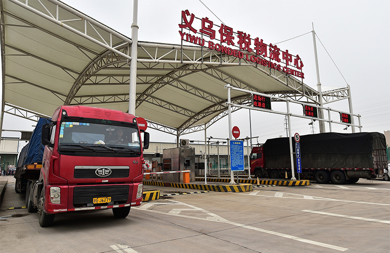 China's Yiwu Plans to Exceed USD13.8 Billion in Imports Next Year