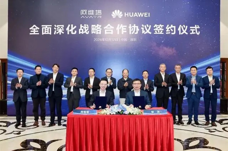 Avatr, Huawei Ink Deal to Deepen Smart Vehicle Partnership