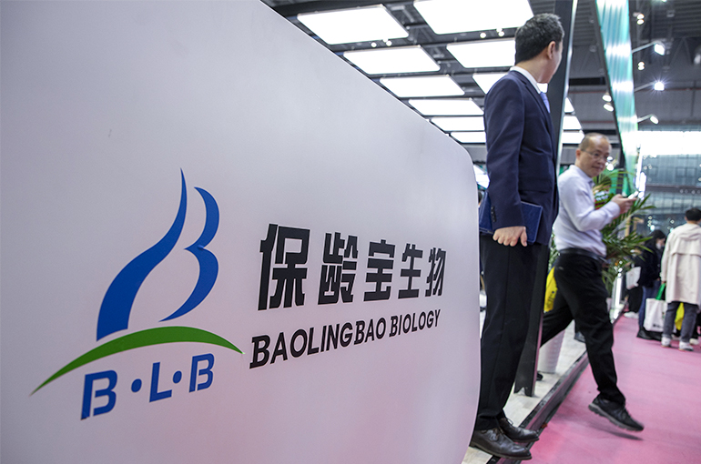 China's Baolingbao to Build US Sweetener Plant Costing Up to USD85 Million