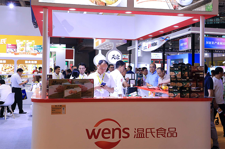 China’s Wens Foodstuff to Buy Business Linked to Director for USD221 Million