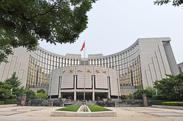 China to Ease Monetary Policy in 2025, Make Efforts to Prevent Financial Risks