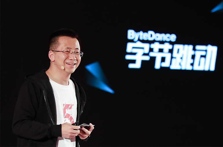 ByteDance Founder’s Fund Snags Hong Kong Asset Management License