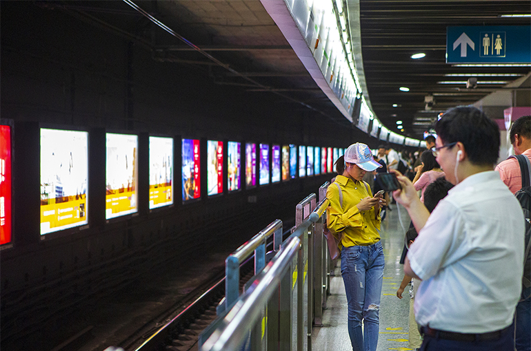 Shenzhen Metro Launches Personal Advertising Service