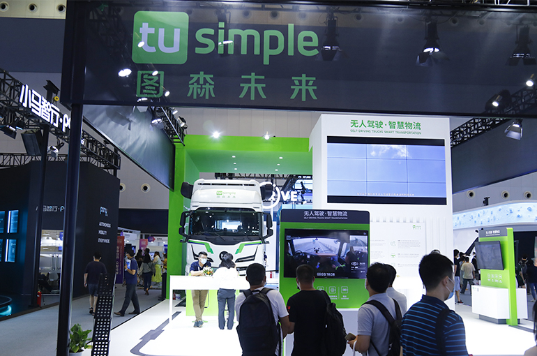 Chinese Self-Driving Truck Firm TuSimple Rebrands as CreateAI in Gaming, Animation Pivot