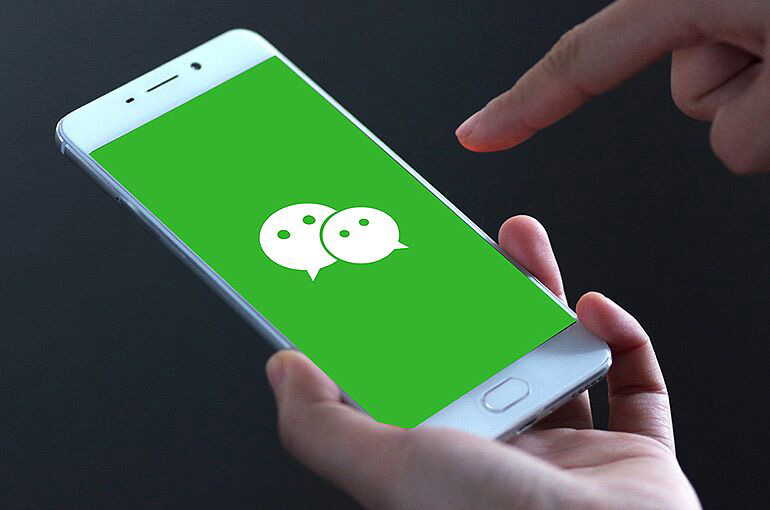 Tencent's WeChat Launches Gift a Friend Feature; Related Stocks Soar