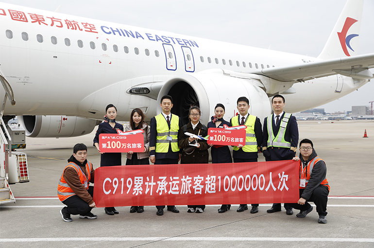 C919 Jets Have Carried One Million Passengers, Chinese Plane Maker's VP Says